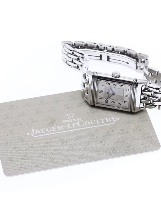 JAEGER-LECOULTRE Reverso Classic Small 211.8.86/Q2608130 Ladies Watch_955721 main image 8